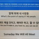 사랑愛스튜디오