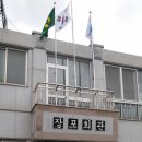 천포차 이미지