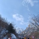 필례 게르마늄 온천 이미지