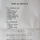 성신여자고등학교 이미지