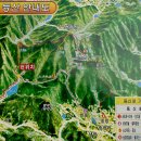 전남 고흥군 풍양면/천등산 554m 번개산행 이미지