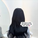 위드유 붙임머리(with you_extensions)