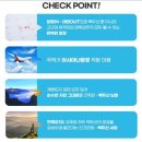 카카오톡 완전정복 이미지