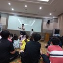 참좋은지역아동센터 이미지