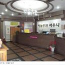 세명프라자 이미지