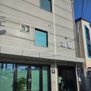 [군산 신시도 해랑민박] 1박2일 후기, 1박 3식에 유람선 투어까지! 몸만 가서 즐긴 지인모임 여행