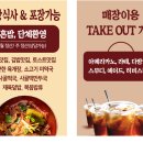 평동산단연산로 티스토리