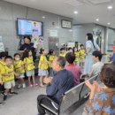 꾸러기어린이집 이미지