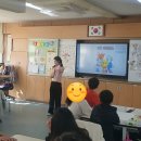 안평초등학교 이미지