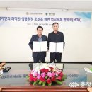 명크린 - 성동구 광나루로9가길 9-11 | 명크린