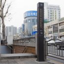 주안시민지하상가