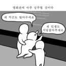이노프리 이미지