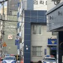 풍어 - 마포구 월드컵북로42나길 24 | 광안리 해변 도보 3분 민락동 고깃집 풍어 대패 후기