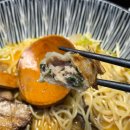 카이조쿠라멘 | [창원 용호동 맛집] 카이조쿠라멘 후기 (feat. 주차, 메뉴, 가격)