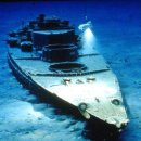 비스마르크 이미지