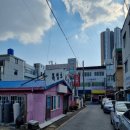 신토불이건강원 이미지