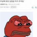 대박토토 이미지