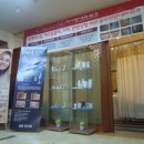 일침한의원 이미지