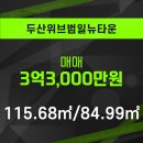 동수좌천 네이버블로그