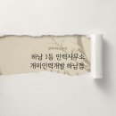 개미인력개발 - 서귀포시 서문로 5-1 | 개미인력개발
