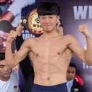 버팔로복싱짐 이미지