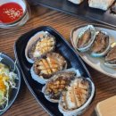 제주에반하다 | [제주시내 식사] 뷰에 취하고 맛에 반하다 제주공항 근처 전복솥밥 맛집 제주온솥 찐 후기