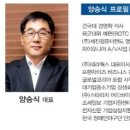 (주)테라웍스 네이버블로그