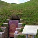 왕릉복권 이미지