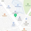 법무사문성운사무소