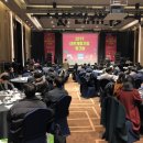 ㈜글로벌산업 이미지