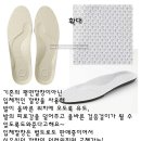 무인양품/무지루시 운동화/무지퍼셀/컨버스화/스니커 이미지