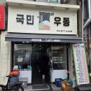 서울특별시 관악구 영림시장 이미지