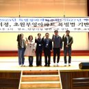 부영기획