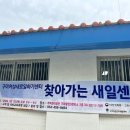 검성로5-1 이미지