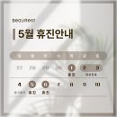 뷰레스트의원 이미지