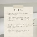 제이뷰티크