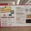 메이관광호텔 이미지