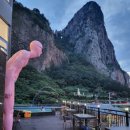 케렌시아 풀빌라 리조트 이미지