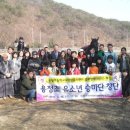 용정초교 이미지