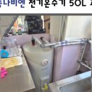 노암마트 네이버블로그