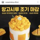 시루 네이버블로그