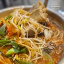 그시절 동태촌 인천연수점 이미지