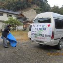 문화여관 이미지