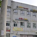 새로나헤어 네이버블로그