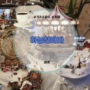 여주-0011 이미지