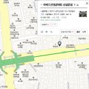 양지안경원 이미지