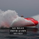에이앤티레저 이미지