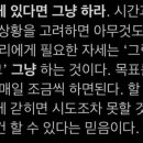팀거너짐 이미지