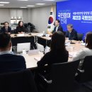 박*갑 이데일리