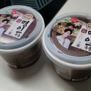 GS25청송점 | GS25 어남선생 삼립 명인우동 1+1 구매후기